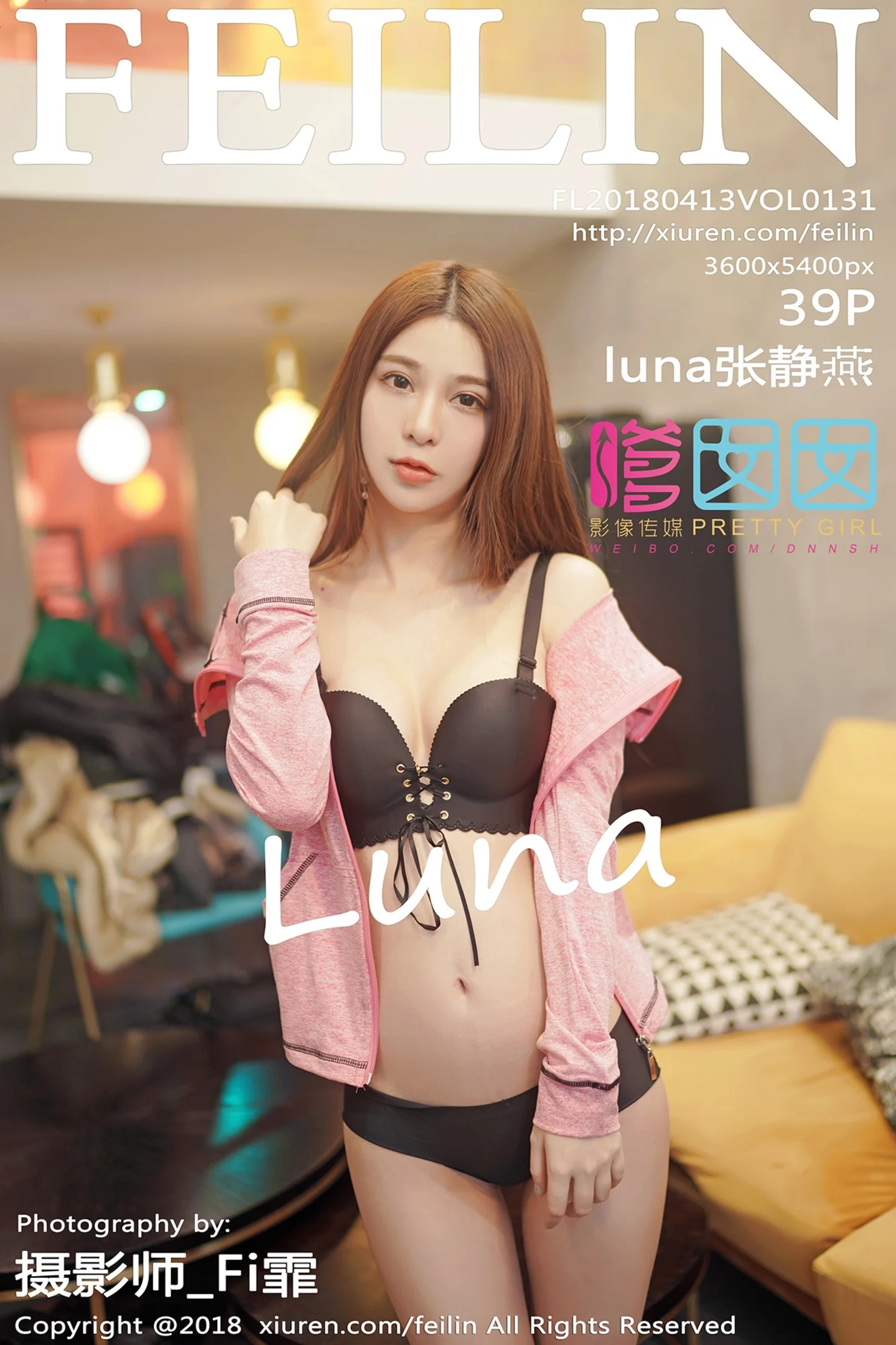 [FeiLin嗲囡囡]Vol.131_清甜美女luna张静燕粉红帽子外套下性感黑色内衣写真39P-秀人网 - XiuRen.Space